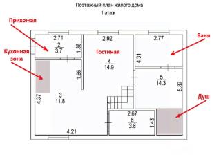 2-этажный коттедж, 116.2 м², 11.5 соток