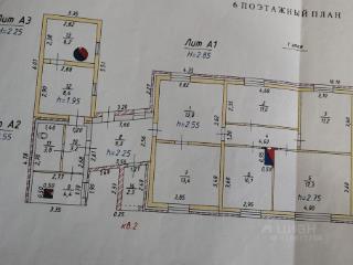 1-этажный дом, 120 м², 7.05 соток