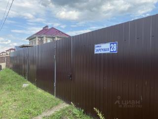 2-этажный дом, 50 м², 10 соток