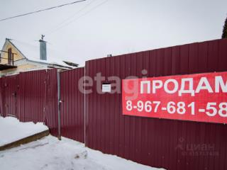 1-этажный дом, 42.4 м², 4.6 сотки