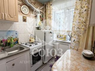 1-комн. квартира, 21.6 м², 1/5 этаж