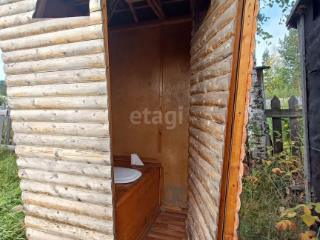  коттедж, 30 м², 12 соток