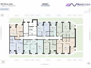 Студия, 19.99 м², 15/17 этаж