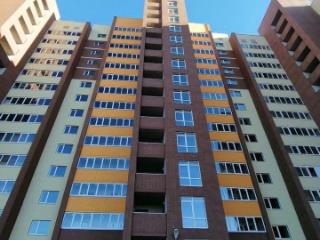 1-комн. квартира, 36.84 м², 8/14 этаж