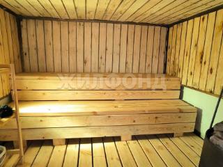  дом, 79.1 м², 9.6 соток