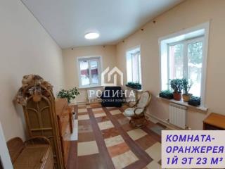 2-этажный дом, 260 м², 13 соток