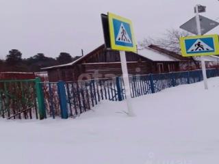 1-этажный дом, 24.2 м², 10.6 соток