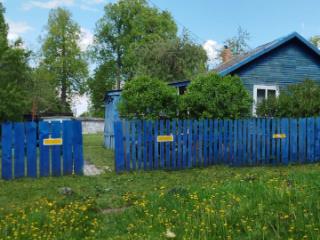 1-этажный дом, 60.3 м², 15 соток