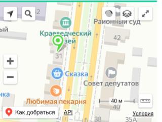 2-комн. квартира, 40 м², 2/2 этаж