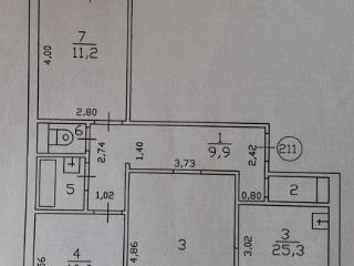 3-комн. квартира, 61.8 м², 7/9 этаж