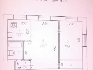 2-комн. квартира, 42.2 м², 3/5 этаж