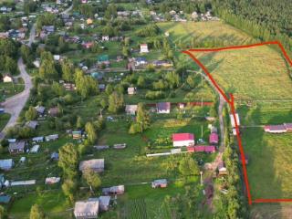 Продажа земли, 2.52 сотки