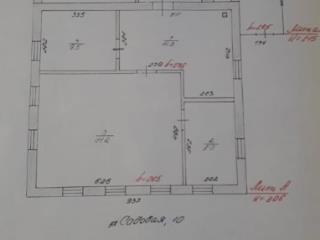 1-этажный дом, 66 м², 26 соток