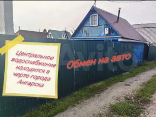 1-этажный дом, 25 м², 5 соток