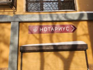 2-комн. квартира, 45 м², 1/9 этаж