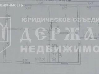 1 этажный, Дом, 47.4 м², 5 соток, 1 этаж
