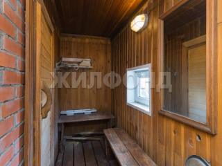  дом, 80 м², 7 соток