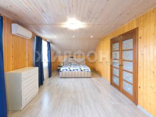  дом, 157.1 м², 7.8 соток