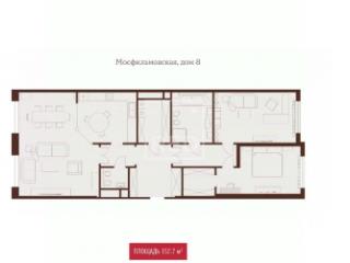 3-комн. квартира, 152.7 м², 22/53 этаж