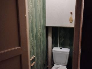 2-комн. квартира, 46.1 м², 1/2 этаж