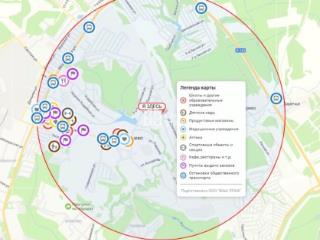 2-этажный дом, 39.6 м², 6 соток