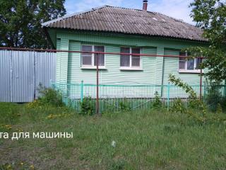  дом, 45 м², 15 соток