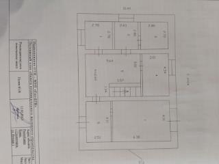  дом, 305 м², 15 соток