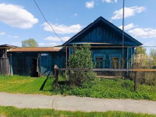 1-этажный дом, 40 м², 12.5 соток