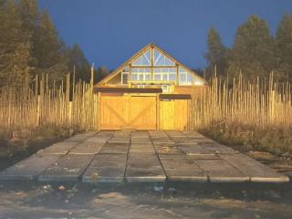 Продаю участок, 76.5 соток