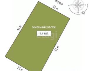 Продам участок, 9.7 соток