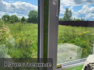 2-этажный дом, 190 м², 15 соток