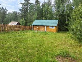 Купить земельный участок, 14 соток