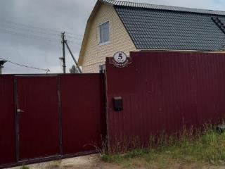  дом, 240 м², 10 соток