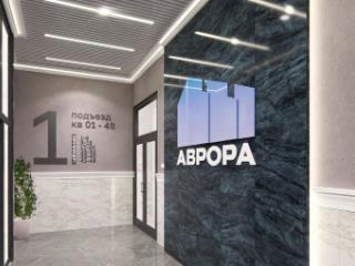 2-комн., Квартира в новостройке, 56.2 м², 7/7 этаж