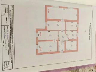 2-этажный дом, 200 м², 12 соток