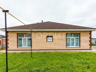  дом, 145.8 м², 7.5 соток