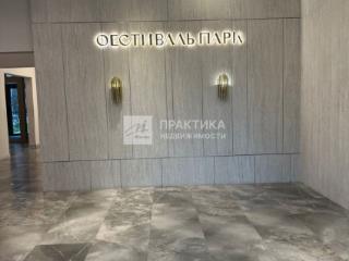 2-комн. квартира, 69.4 м², 9/18 этаж