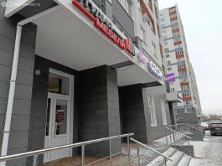 1-комн. квартира, 42.8 м², 11/16 этаж