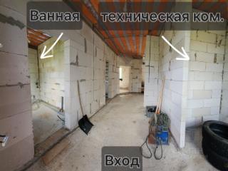 2-этажный дом, 190 м², 15 соток