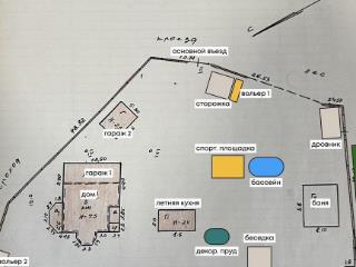  дом, 371 м², 42.5 сотки