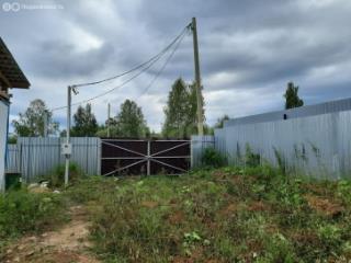 Продается земля, 13.65 соток