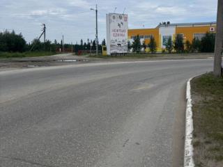  дом, 65 м², 10 соток