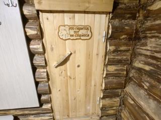  дом, 70 м², 6 соток