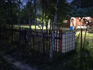 Продается земельный участок, 7 соток