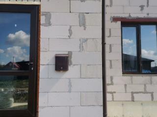  дом, 166.6 м², 7 соток