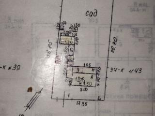 1-этажный дом, 45.4 м², 6.3 соток