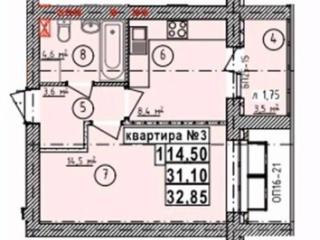 1-комн. квартира, 32.85 м², 3/5 этаж