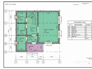 2-этажный дом, 90.2 м², 10 соток