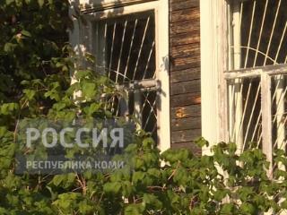  дом, 93 м², 12 соток