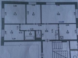 Комната, 70 м², 4-комн.